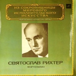 Пластинка Святослав Рихтер (фортепиано) Ф. Шопен, К. Сен-Санс, Р. Шуман (2 LP)